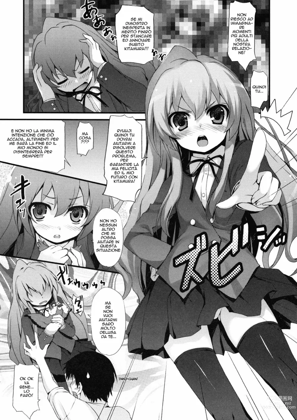 Page 7 of doujinshi Tora! Tora! Tora!