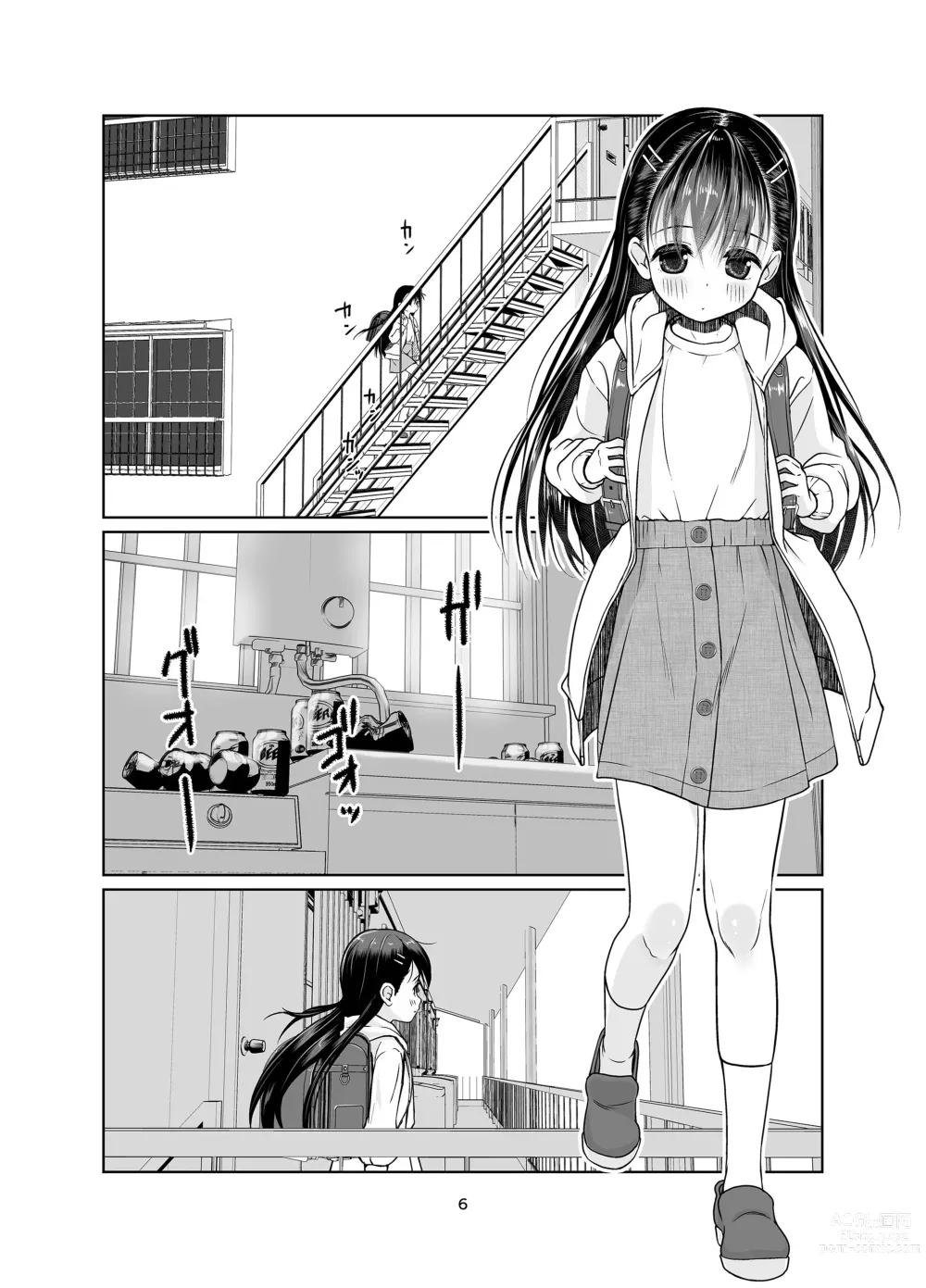 Page 6 of doujinshi Kenryoku Kakusa Lovers Lolicon no Koibito ni Natta 9-saiji
