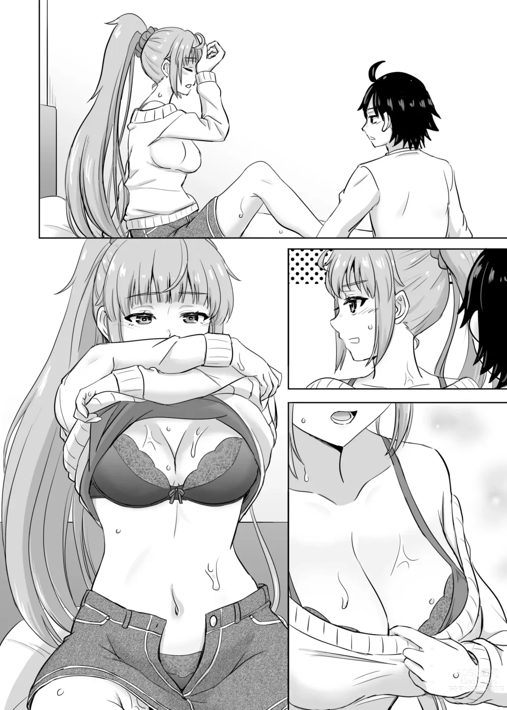 Page 45 of doujinshi Ashi-san Saki Saki Manga