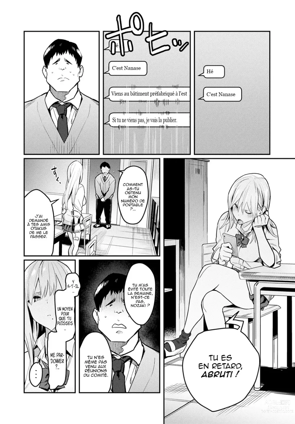 Page 21 of manga Seiyoku Tsuyo Tsuyo chap 1 à 5, 7