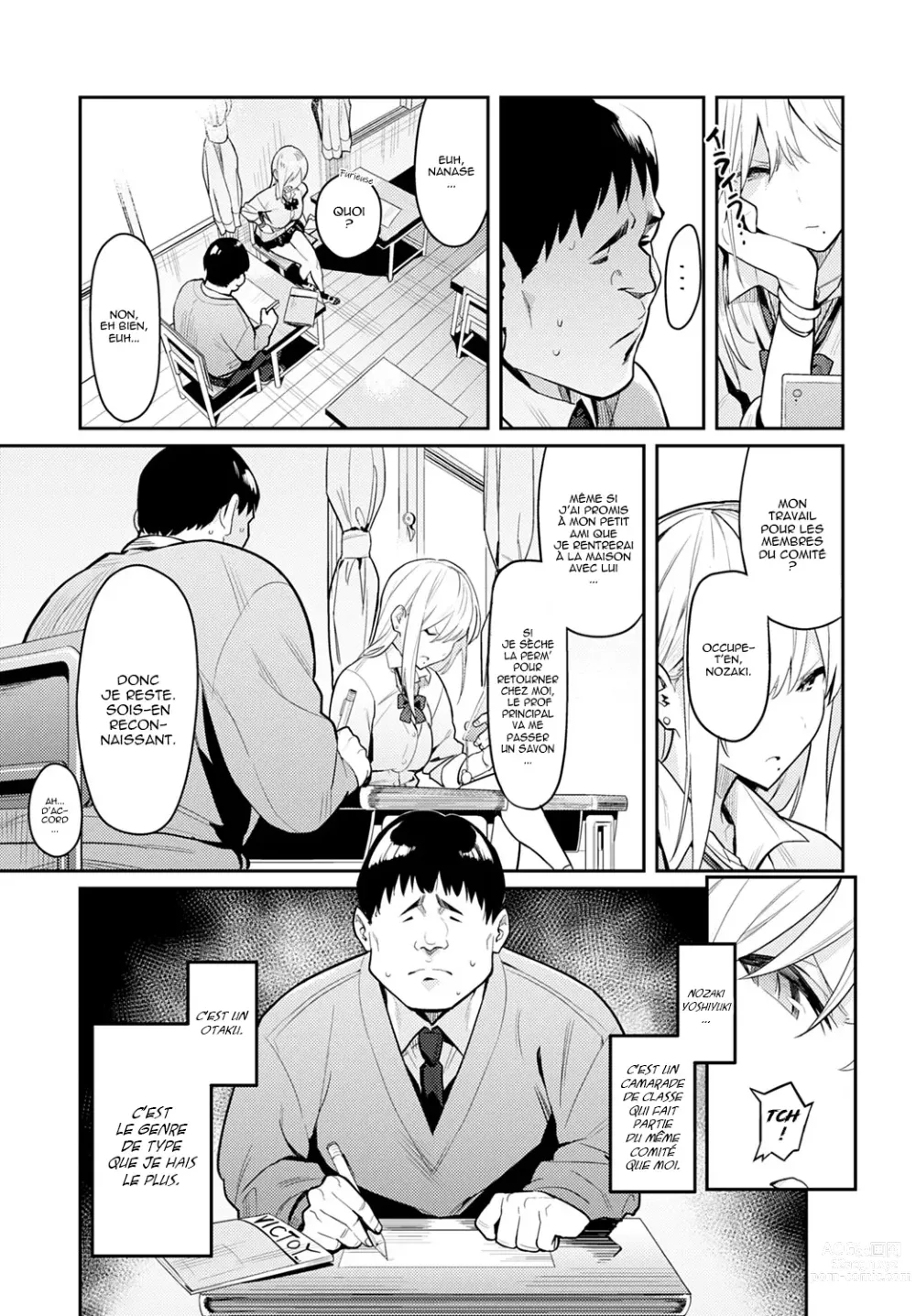 Page 6 of manga Seiyoku Tsuyo Tsuyo chap 1 à 5, 7