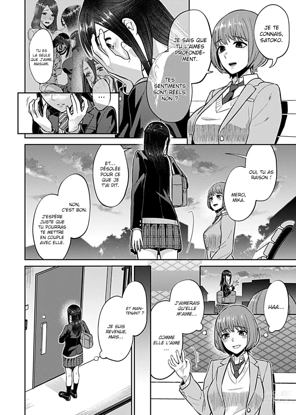 Page 94 of manga Saki Midareru wa Yuri no Hana - Tome 1 COMPLET