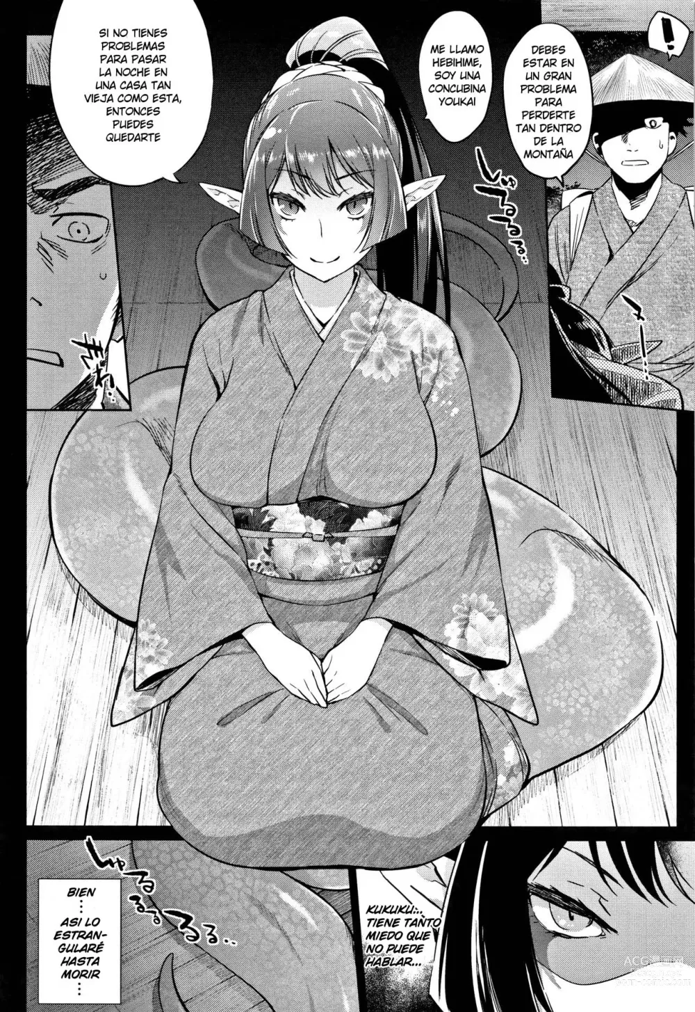 Page 2 of manga Hospitalidad Youkai (decensored)