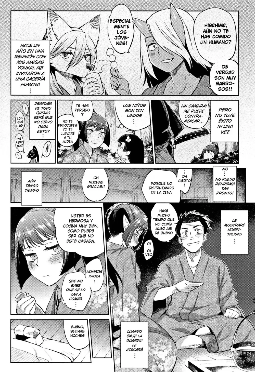 Page 4 of manga Hospitalidad Youkai (decensored)