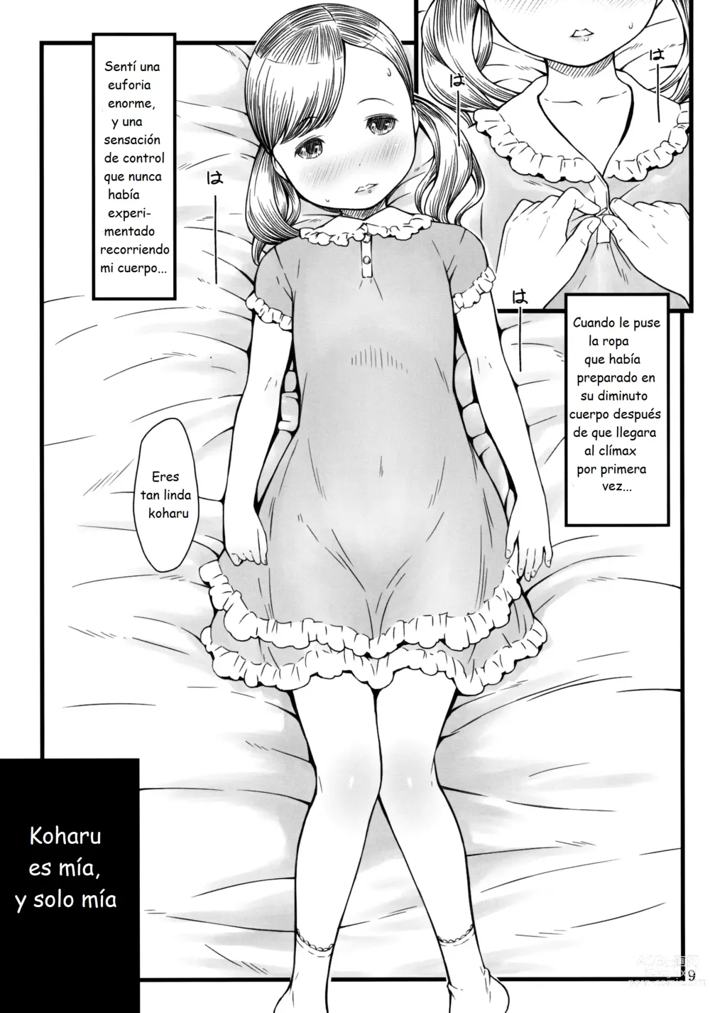 Page 8 of doujinshi MUÑECA