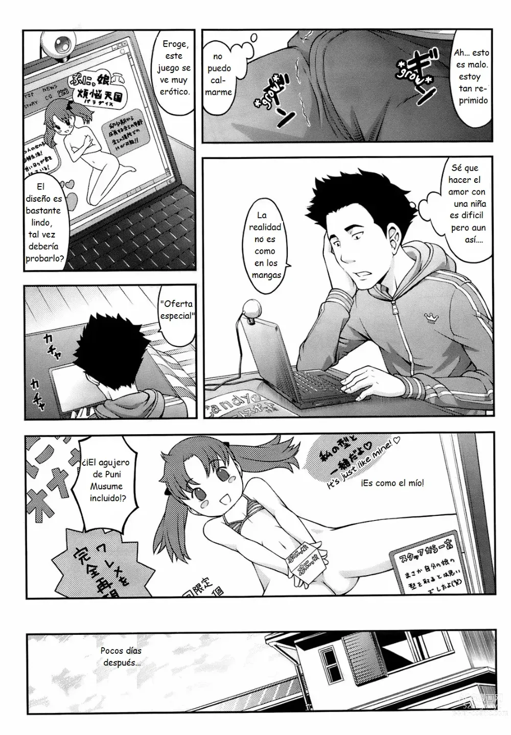 Page 11 of doujinshi Do This to Me!