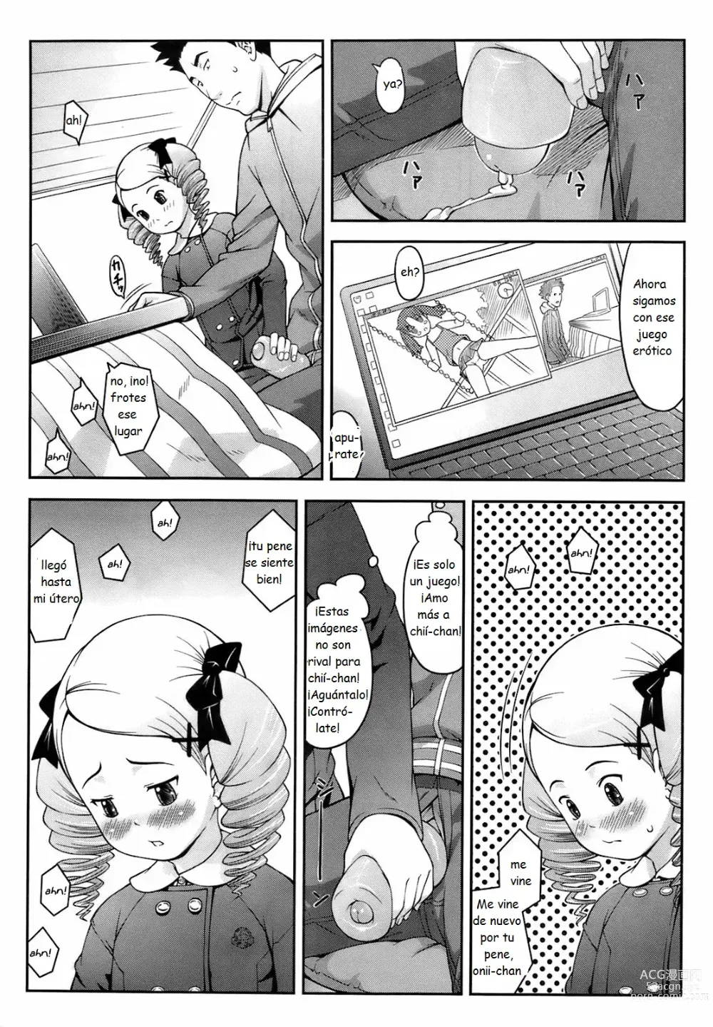 Page 16 of doujinshi Do This to Me!