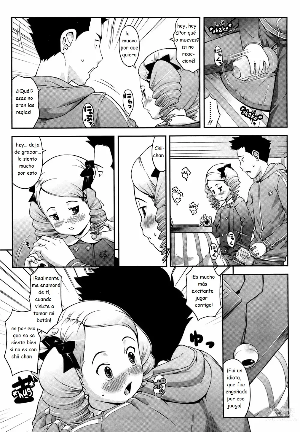 Page 17 of doujinshi Do This to Me!