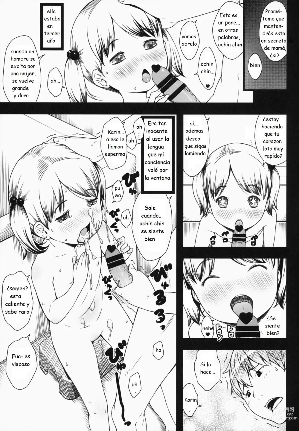 Page 6 of doujinshi Hotai!