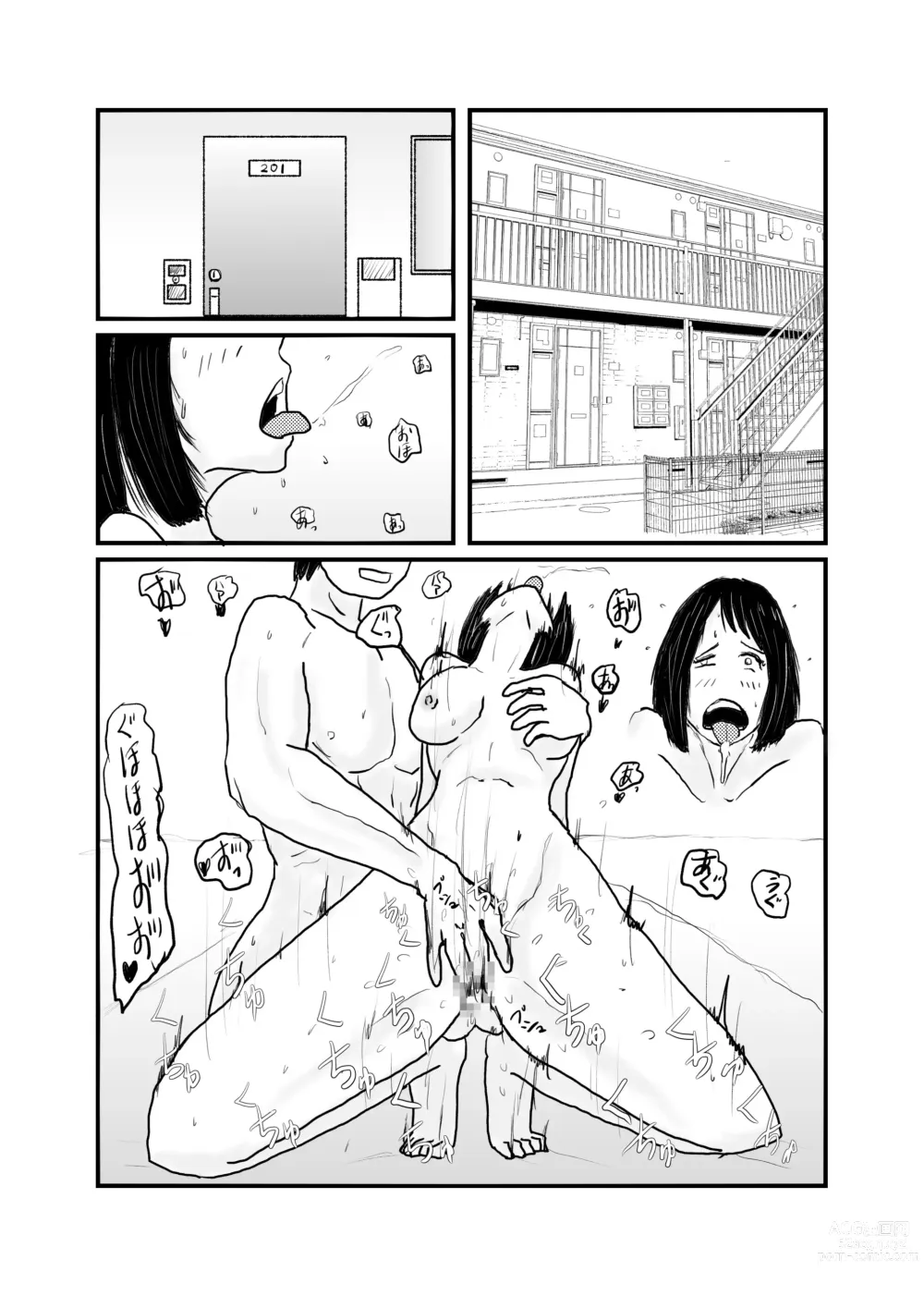 Page 14 of doujinshi Class de Ichiban Jimi na Onnanoko ga Saimin de Kakusei suru