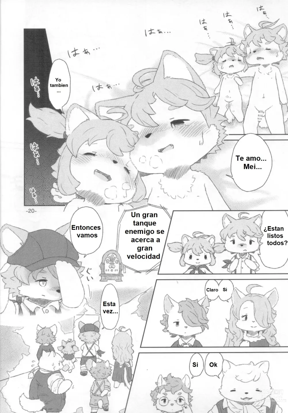 Page 19 of doujinshi Shinai Level 10+