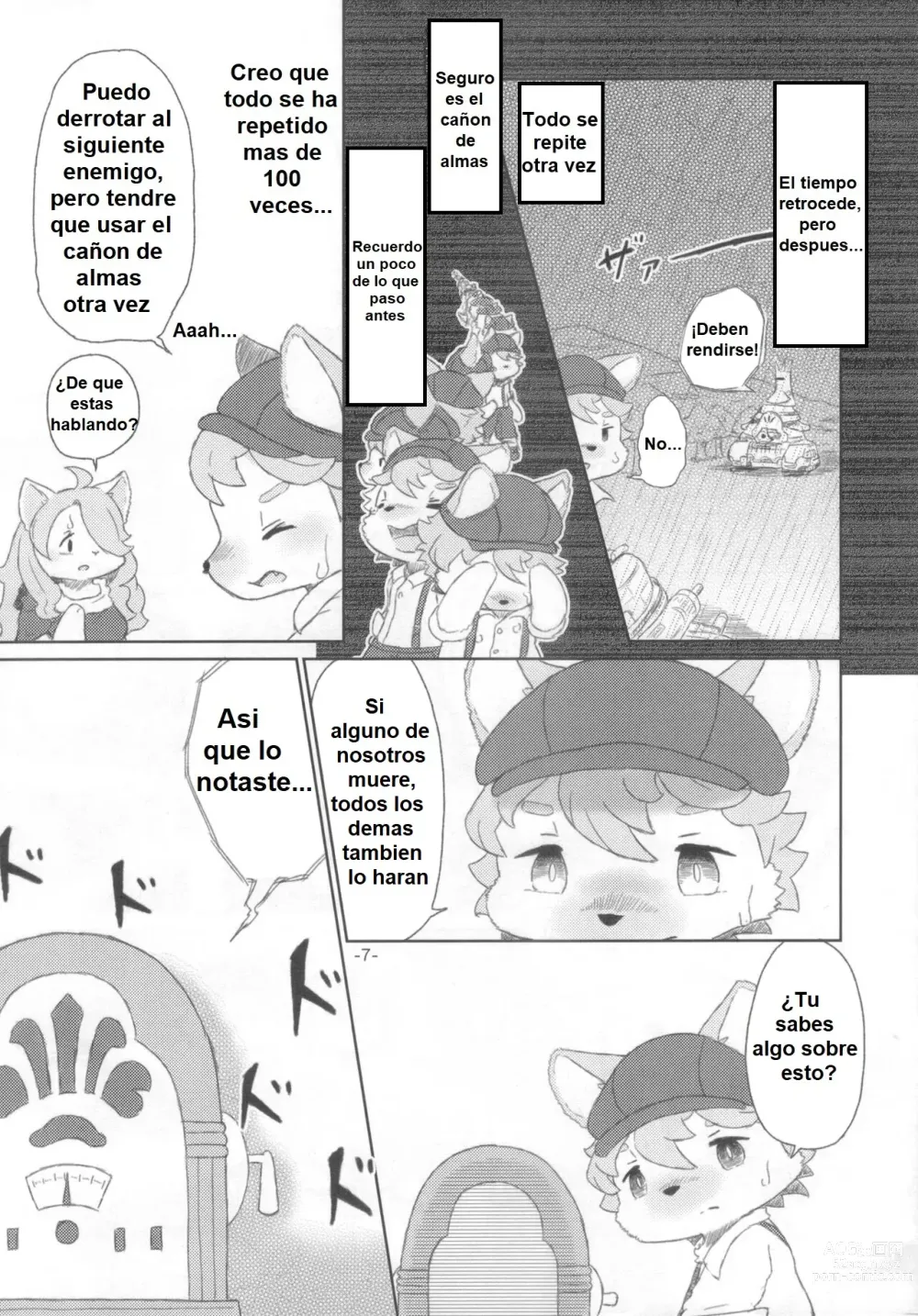 Page 6 of doujinshi Shinai Level 10+