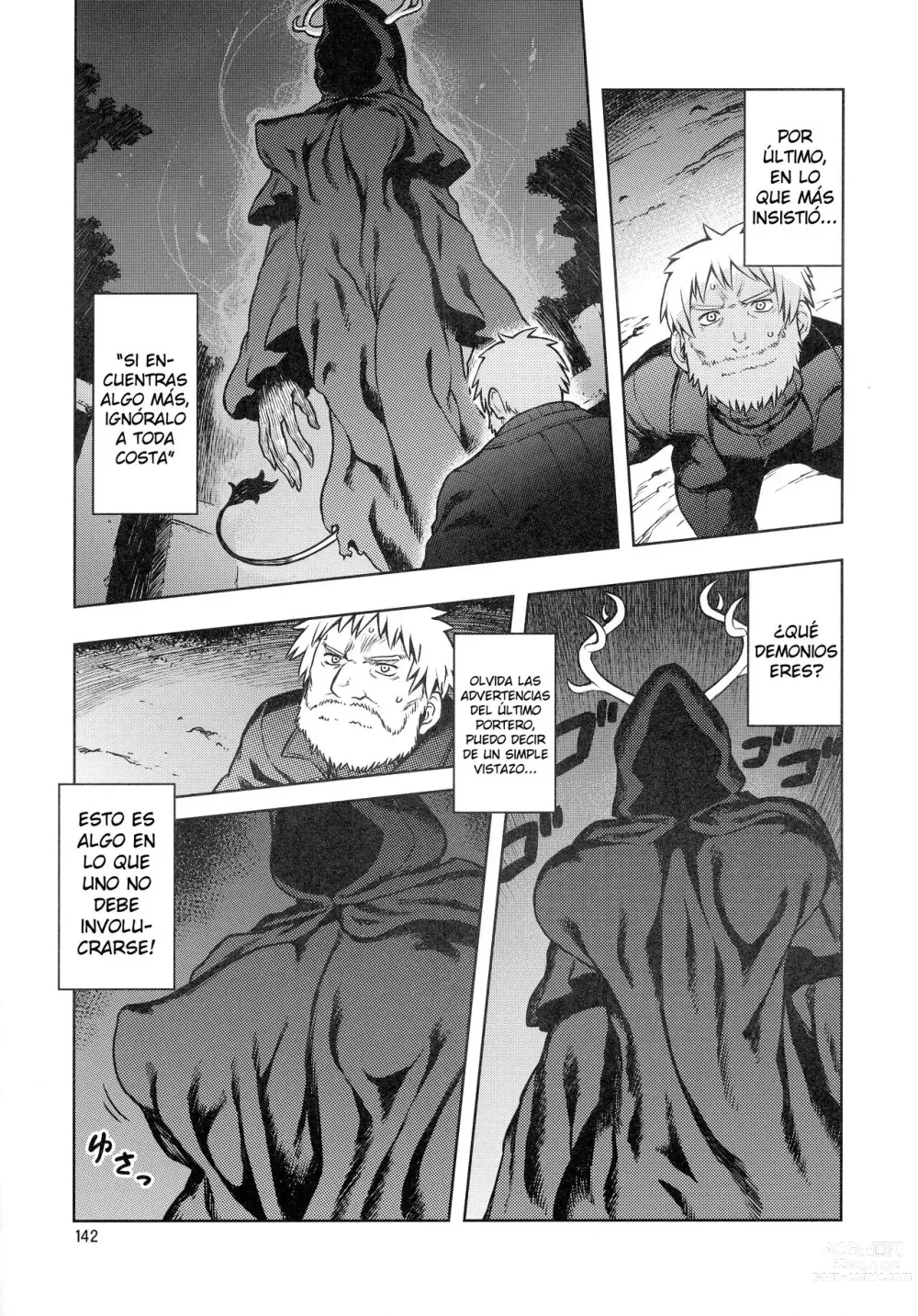 Page 2 of doujinshi Tsukudanis Kemo-mon story