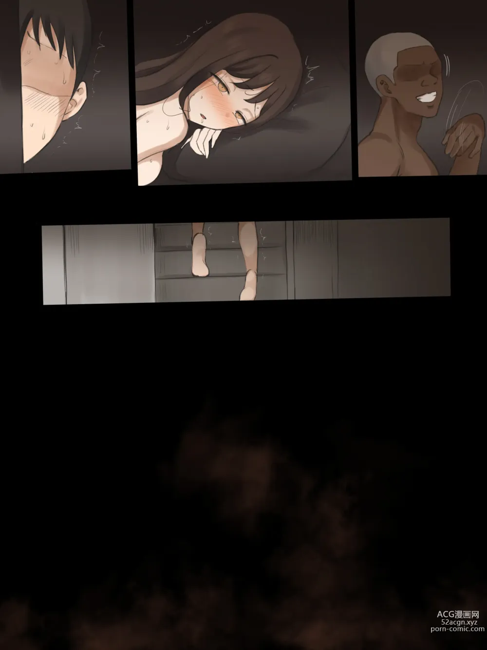 Page 61 of doujinshi X-BOYFRIEND (decensored)