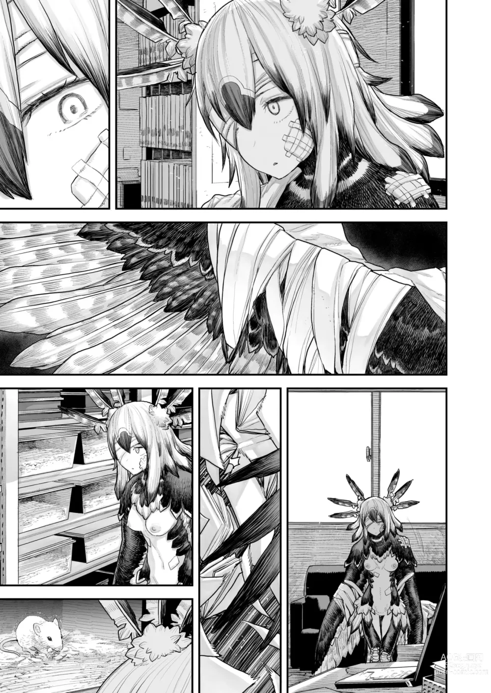 Page 12 of manga Kodoku no Karute