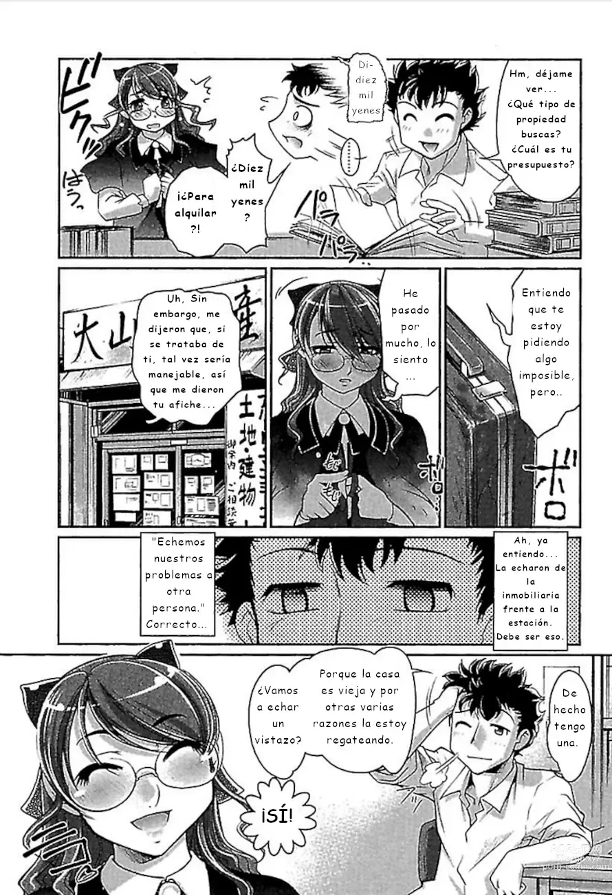 Page 7 of manga Wake Ari Ch. 1