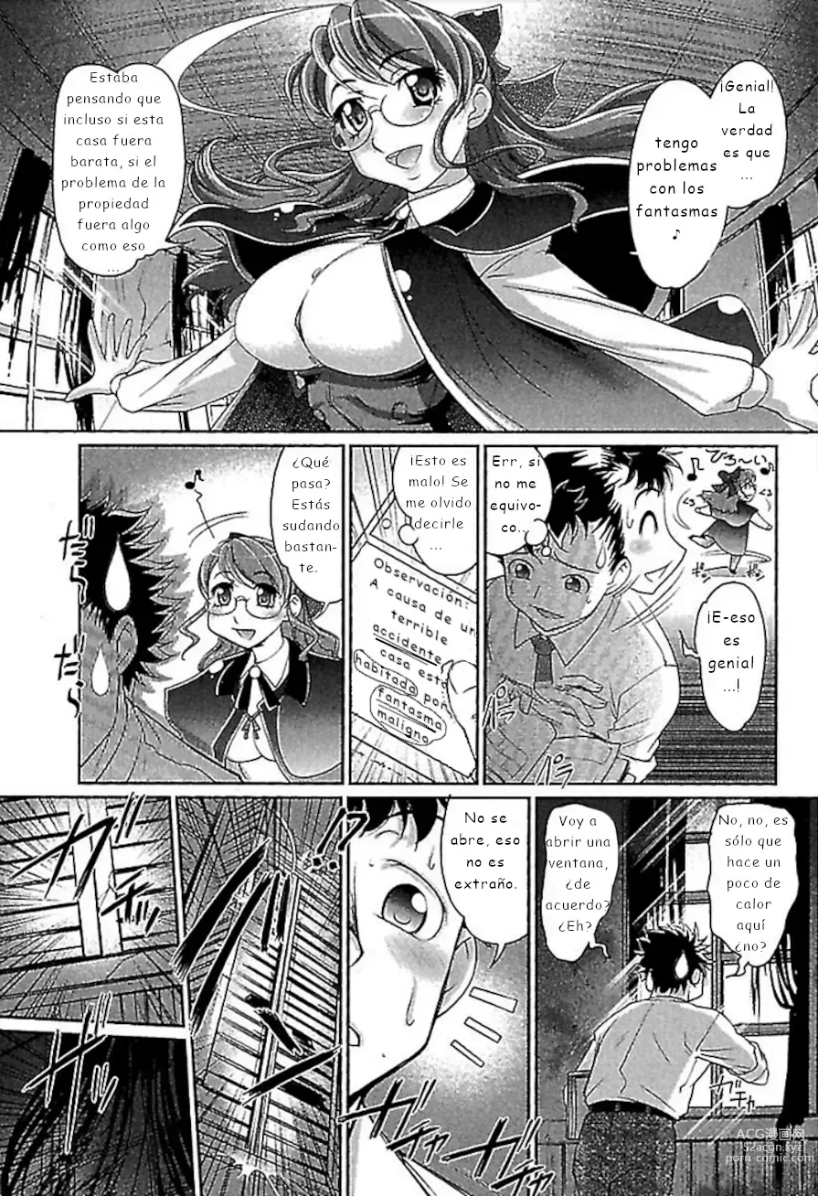 Page 9 of manga Wake Ari Ch. 1