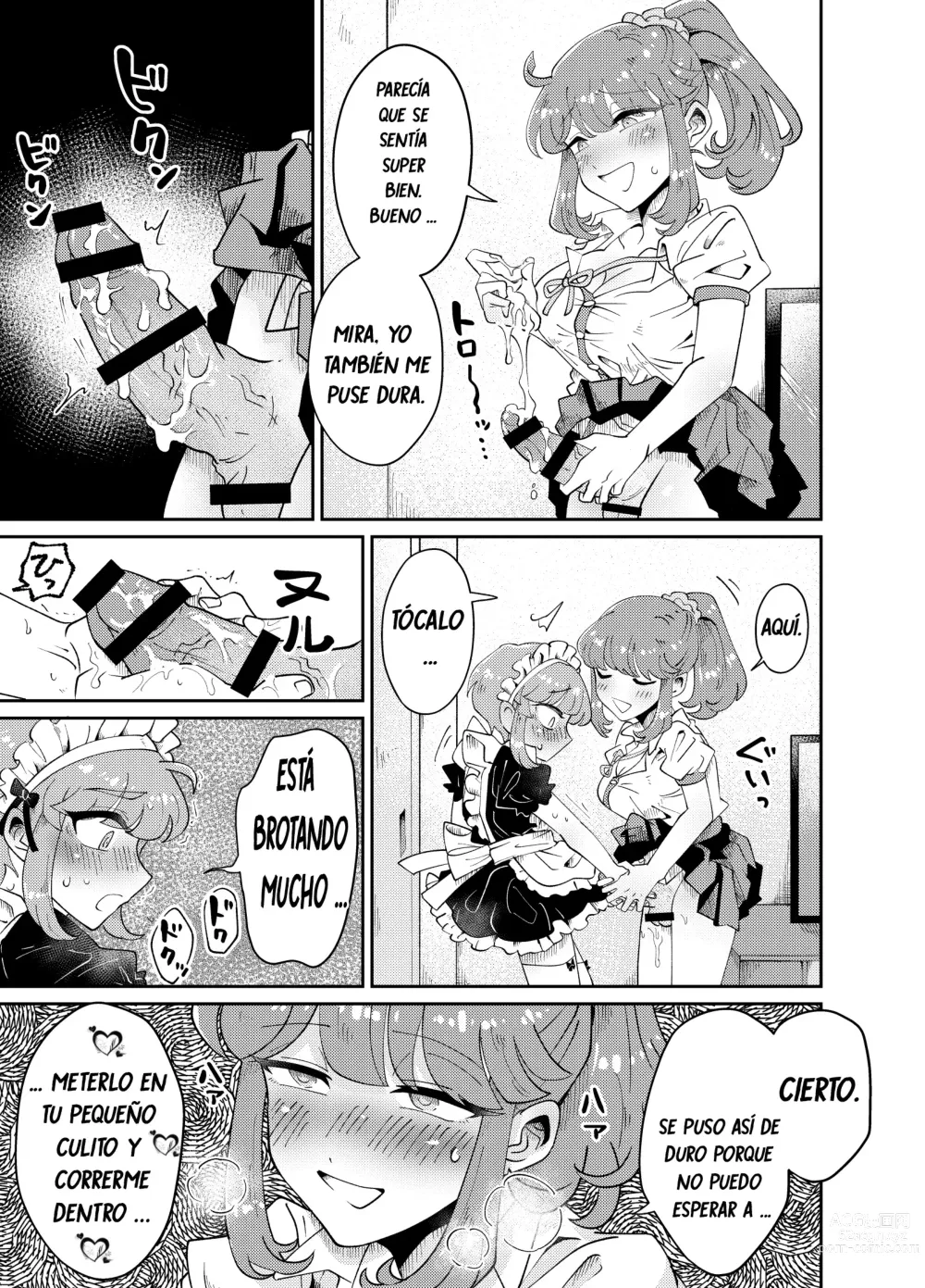 Page 17 of doujinshi Uchi no Aneki wa Kyokon desu