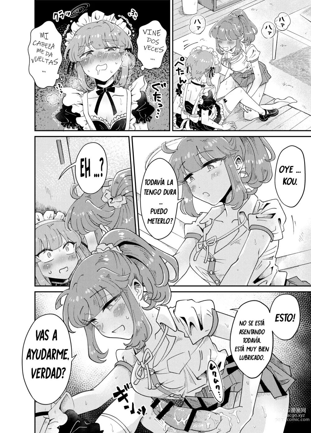 Page 20 of doujinshi Uchi no Aneki wa Kyokon desu