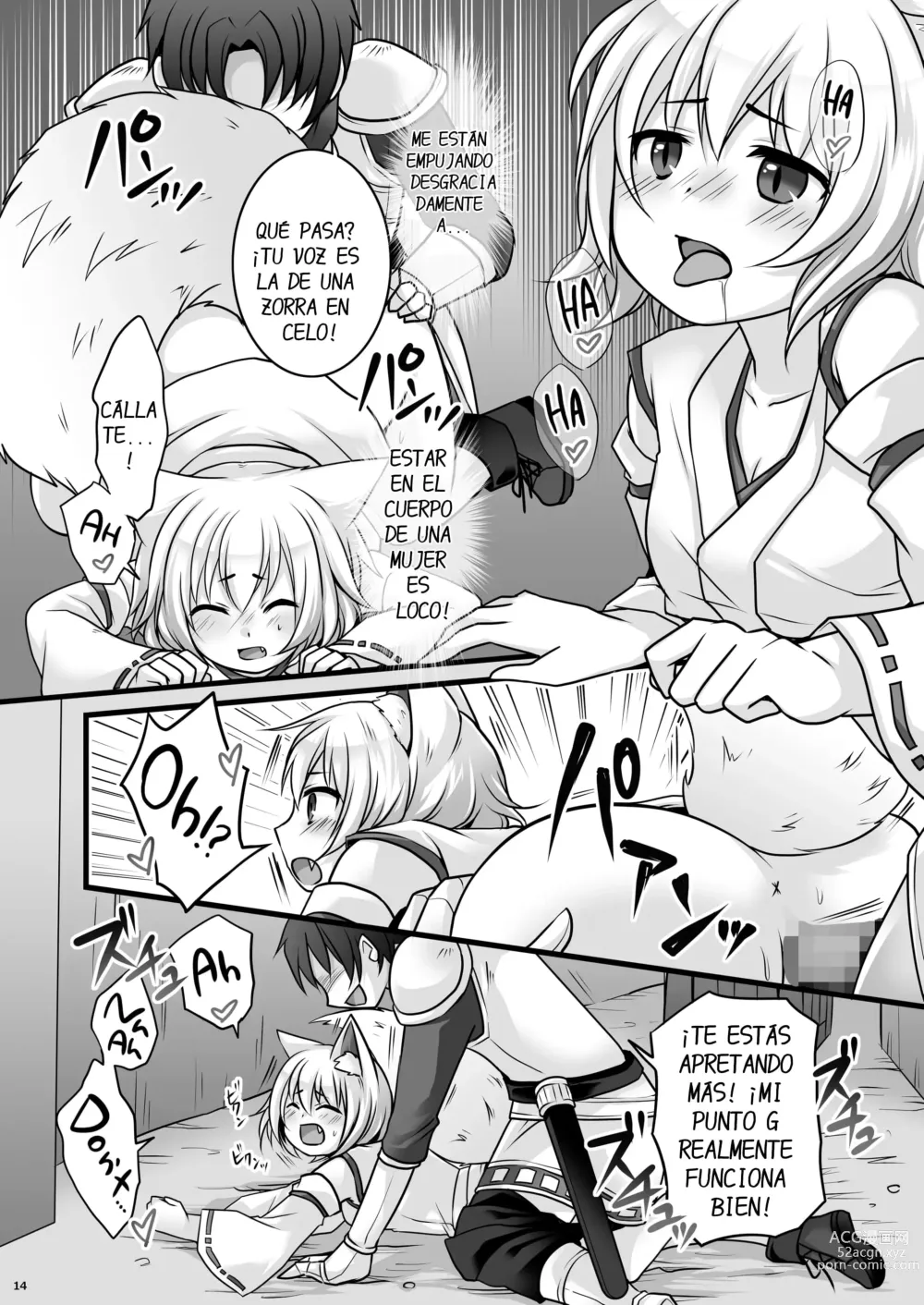 Page 15 of doujinshi Ippan Heishi Akira ga Shitennou Tamamo wo Tsukaima ni Dekita Wake