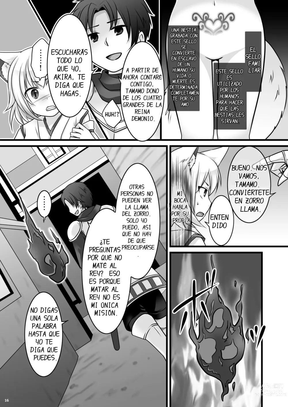 Page 17 of doujinshi Ippan Heishi Akira ga Shitennou Tamamo wo Tsukaima ni Dekita Wake