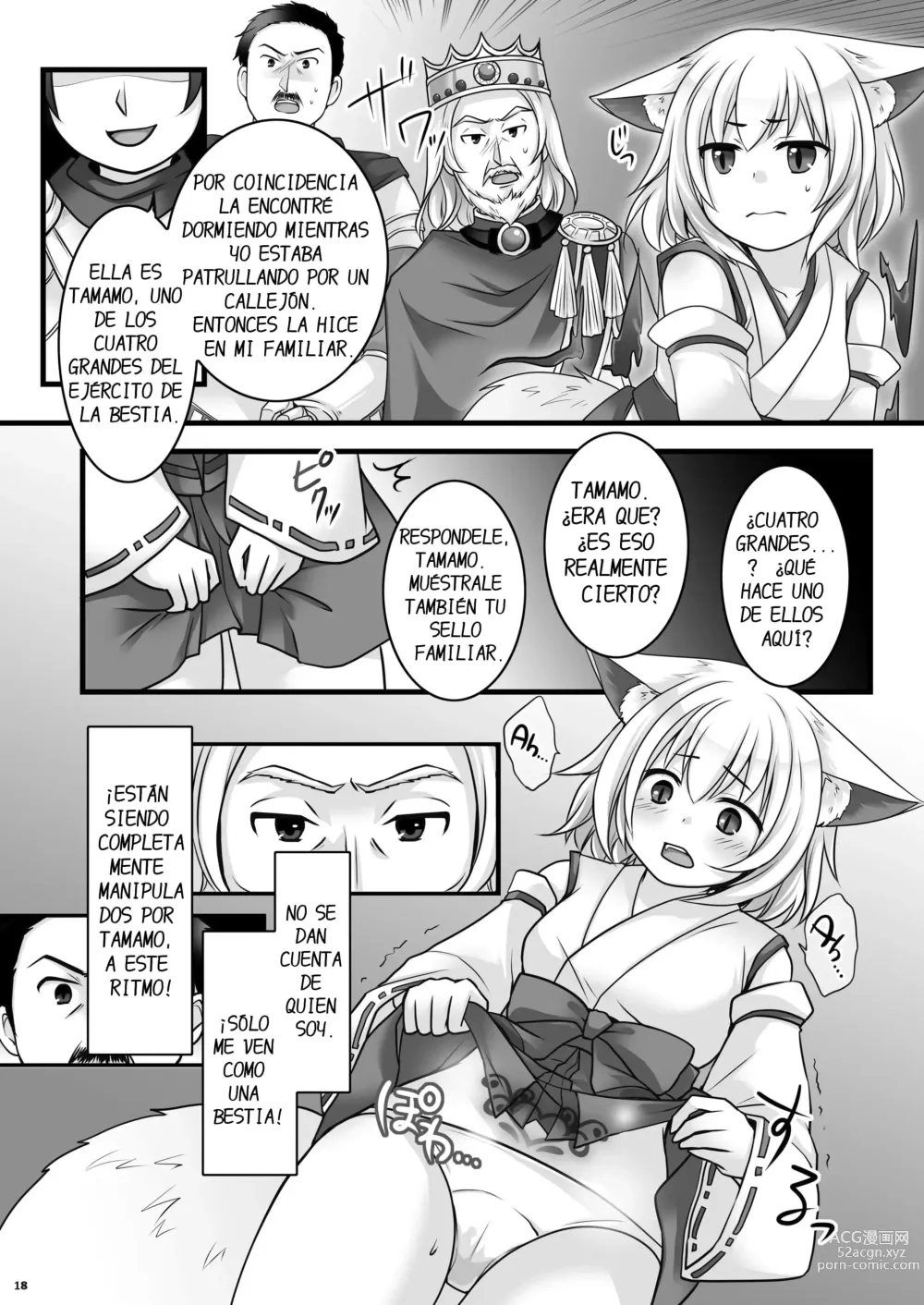 Page 19 of doujinshi Ippan Heishi Akira ga Shitennou Tamamo wo Tsukaima ni Dekita Wake