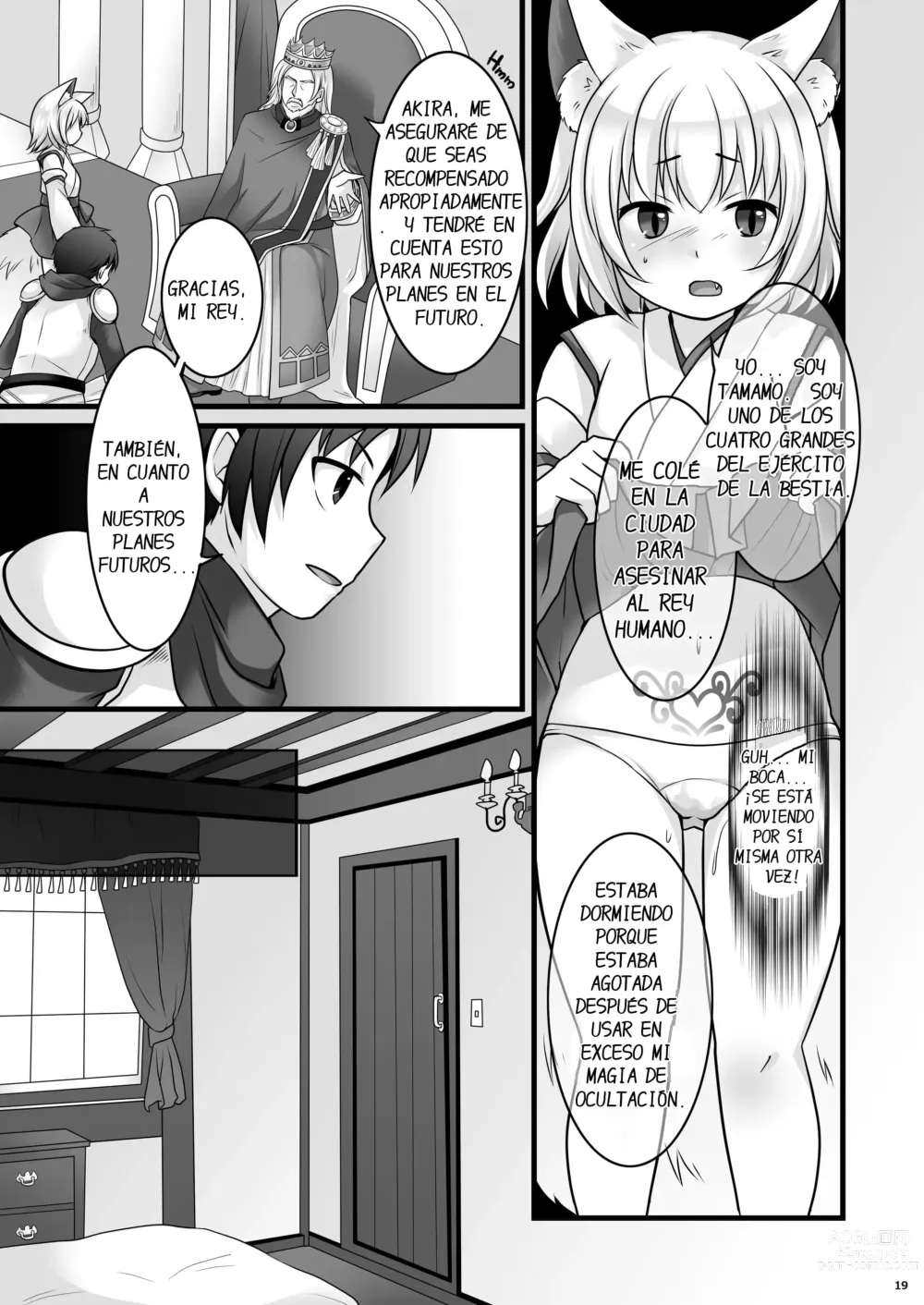 Page 20 of doujinshi Ippan Heishi Akira ga Shitennou Tamamo wo Tsukaima ni Dekita Wake