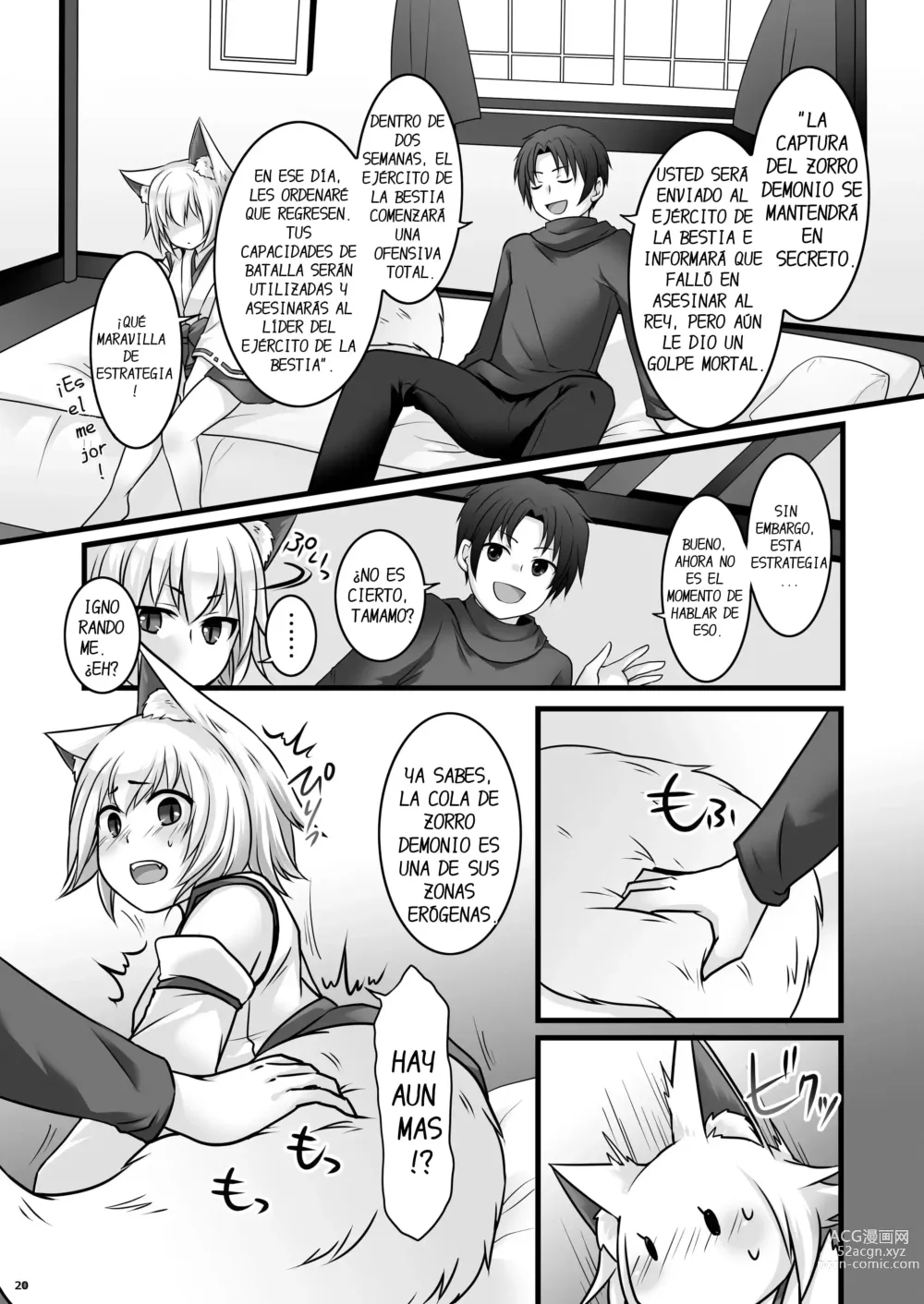 Page 21 of doujinshi Ippan Heishi Akira ga Shitennou Tamamo wo Tsukaima ni Dekita Wake