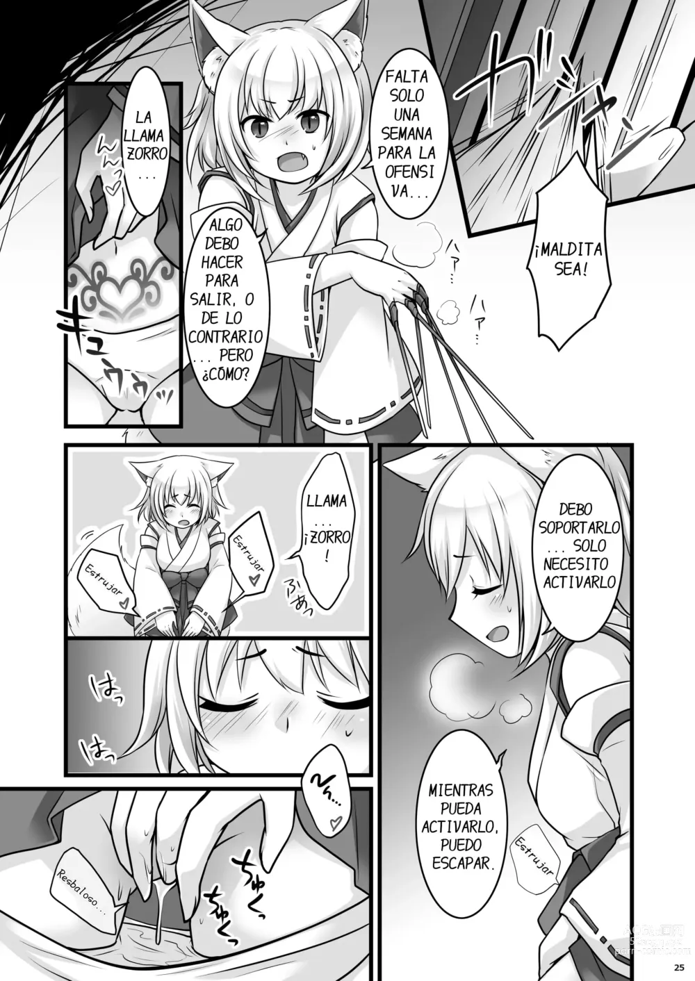 Page 26 of doujinshi Ippan Heishi Akira ga Shitennou Tamamo wo Tsukaima ni Dekita Wake