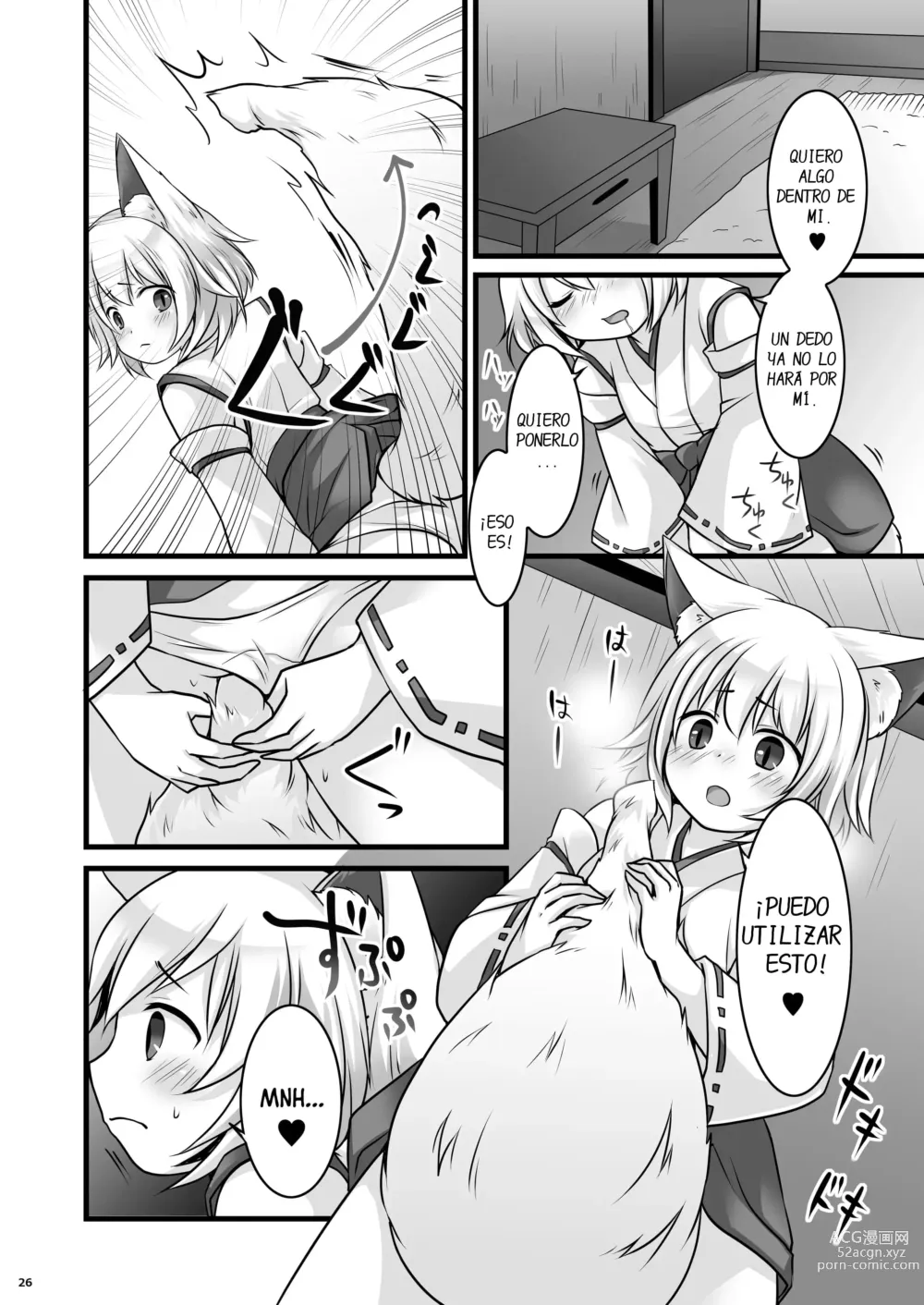 Page 27 of doujinshi Ippan Heishi Akira ga Shitennou Tamamo wo Tsukaima ni Dekita Wake