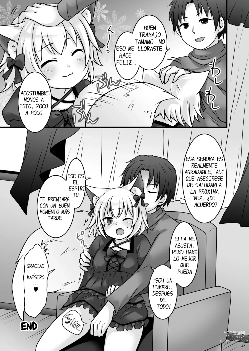 Page 38 of doujinshi Ippan Heishi Akira ga Shitennou Tamamo wo Tsukaima ni Dekita Wake