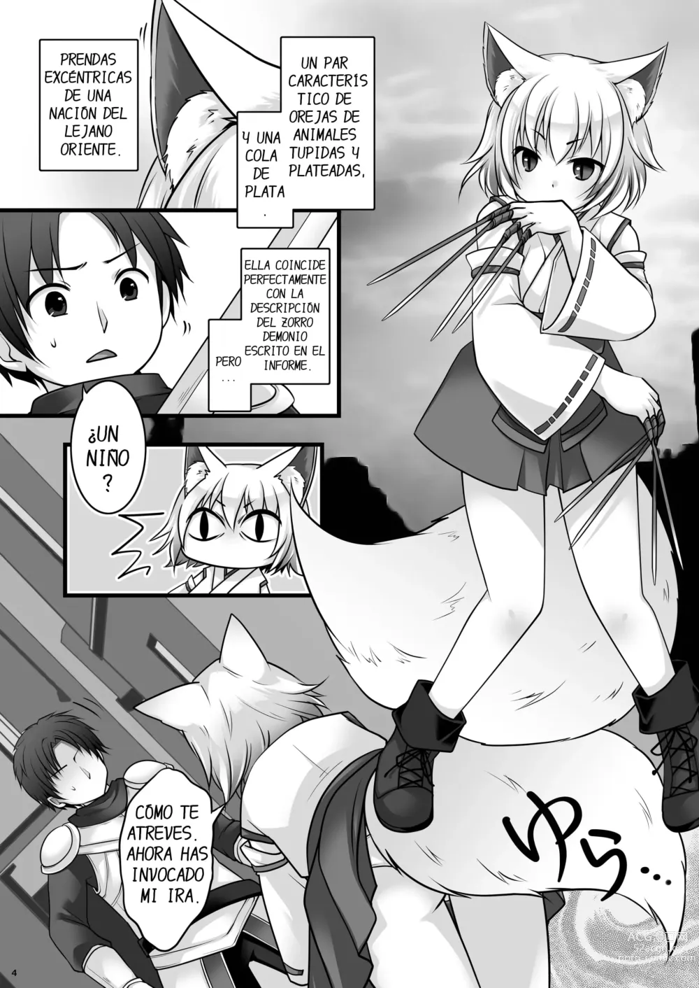 Page 5 of doujinshi Ippan Heishi Akira ga Shitennou Tamamo wo Tsukaima ni Dekita Wake