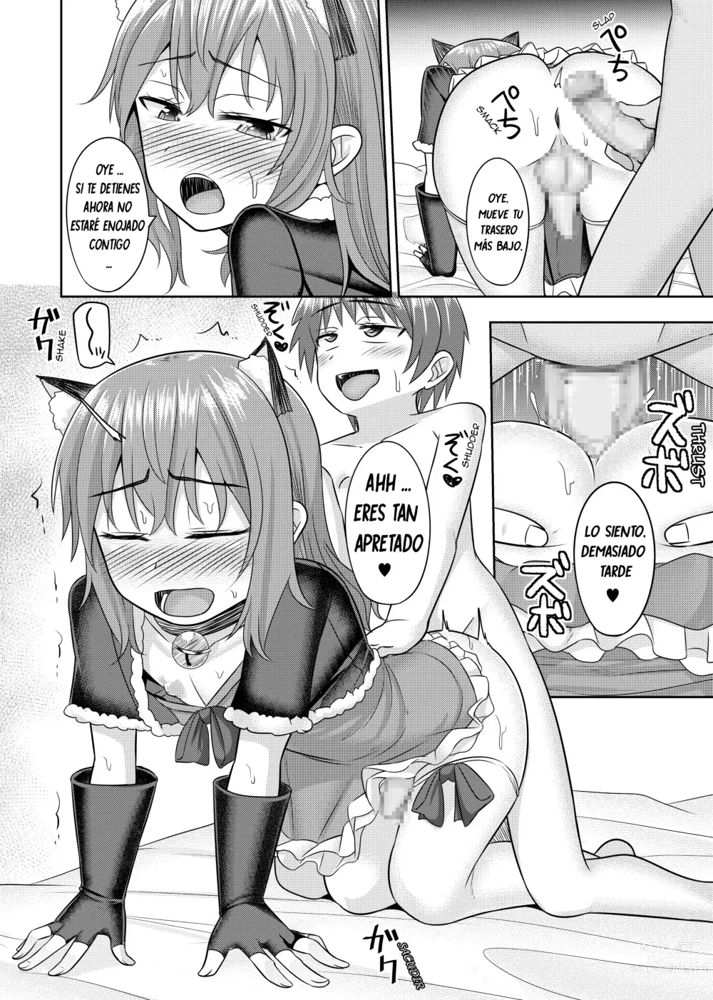 Page 11 of doujinshi Nii-chan wa tabegoro