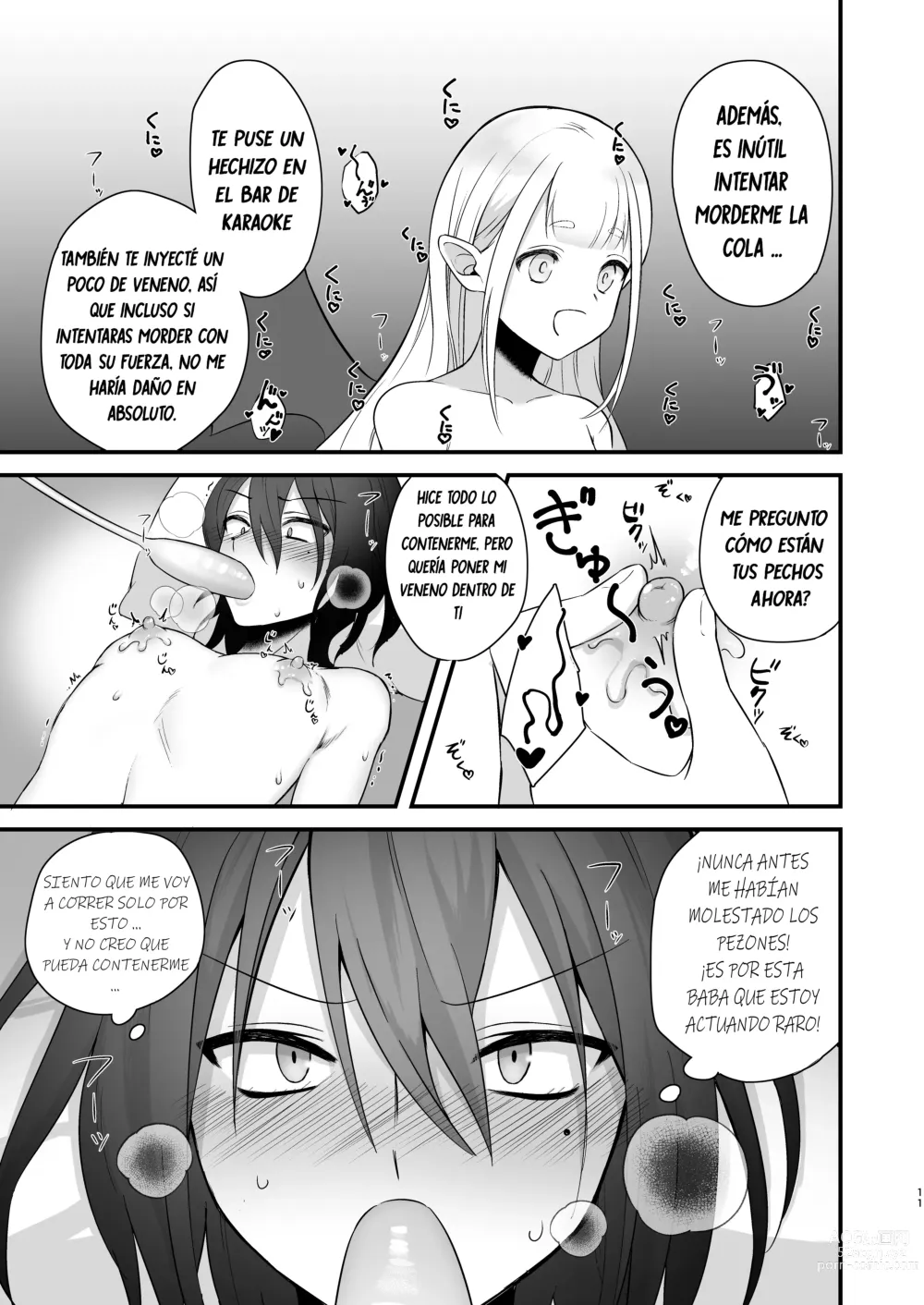 Page 12 of doujinshi Osugaki ga Futanari Inma ni Wakaraserareru Hon