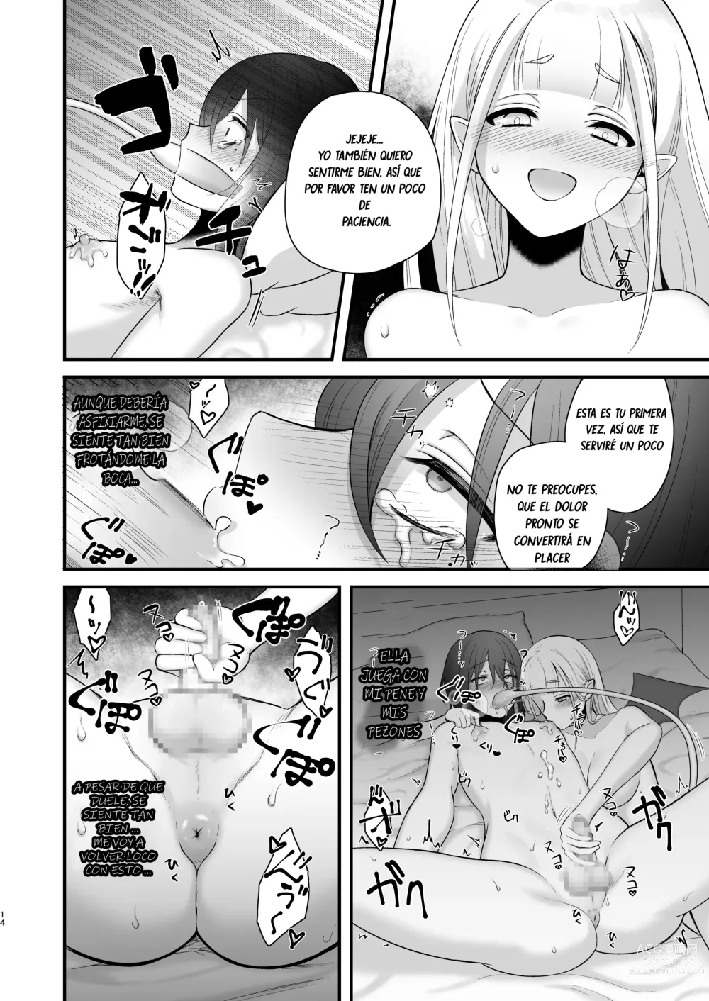 Page 15 of doujinshi Osugaki ga Futanari Inma ni Wakaraserareru Hon