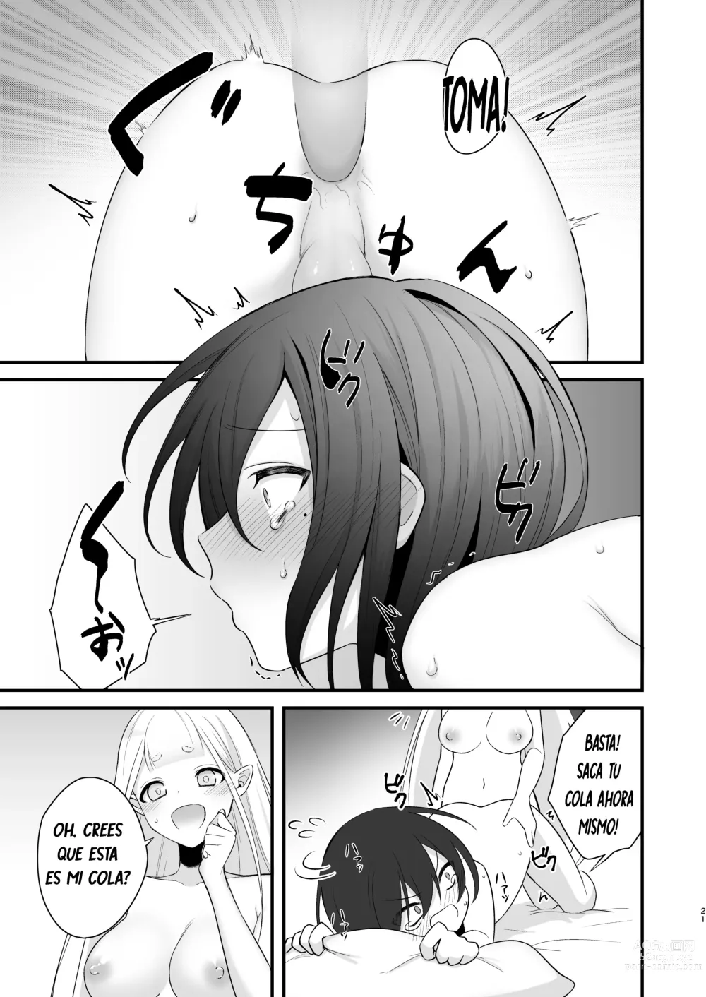 Page 22 of doujinshi Osugaki ga Futanari Inma ni Wakaraserareru Hon