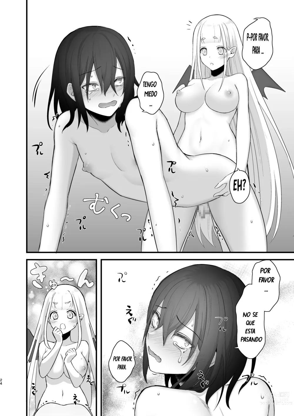 Page 25 of doujinshi Osugaki ga Futanari Inma ni Wakaraserareru Hon