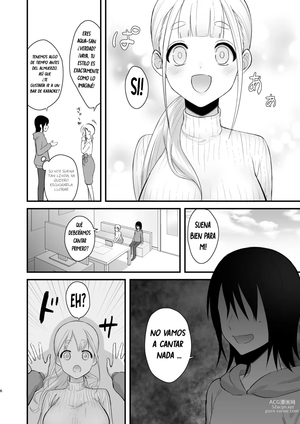 Page 7 of doujinshi Osugaki ga Futanari Inma ni Wakaraserareru Hon