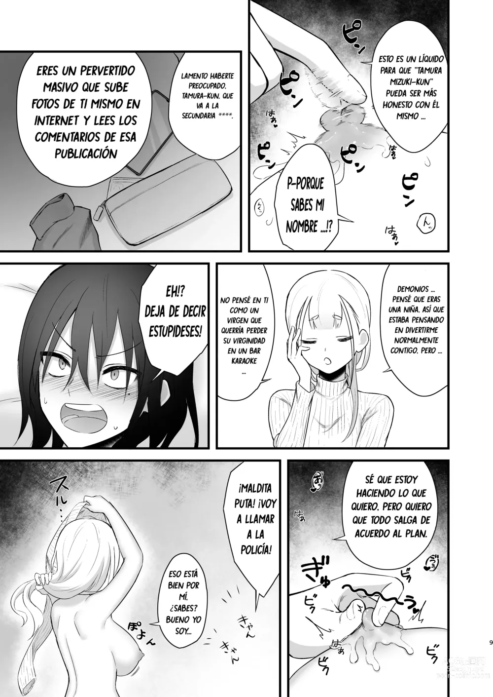 Page 10 of doujinshi Osugaki ga Futanari Inma ni Wakaraserareru Hon