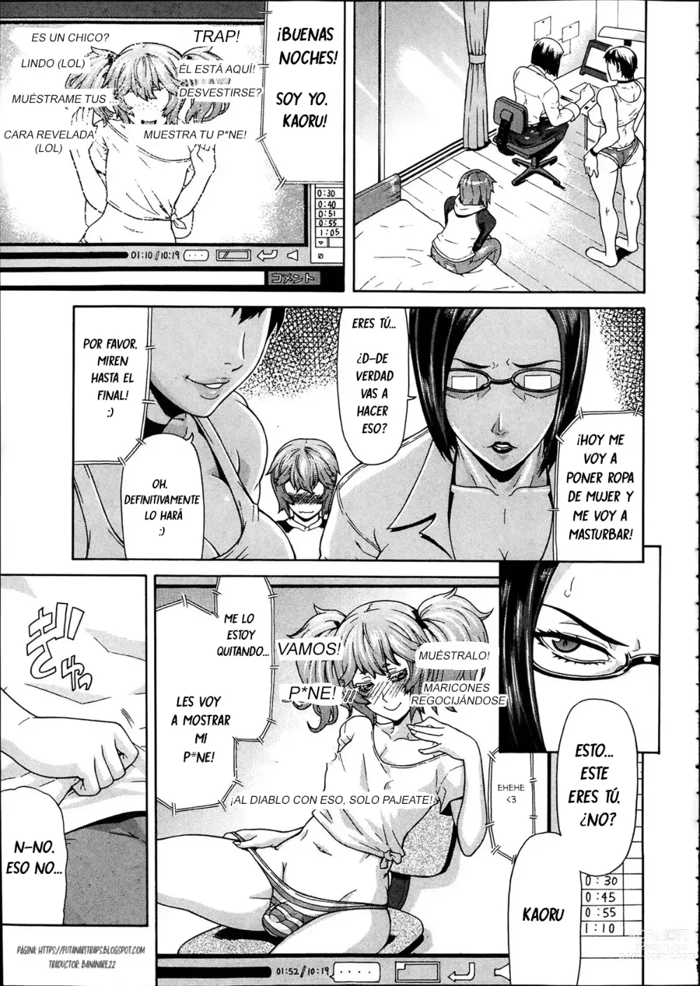 Page 1 of manga Toukou Douga