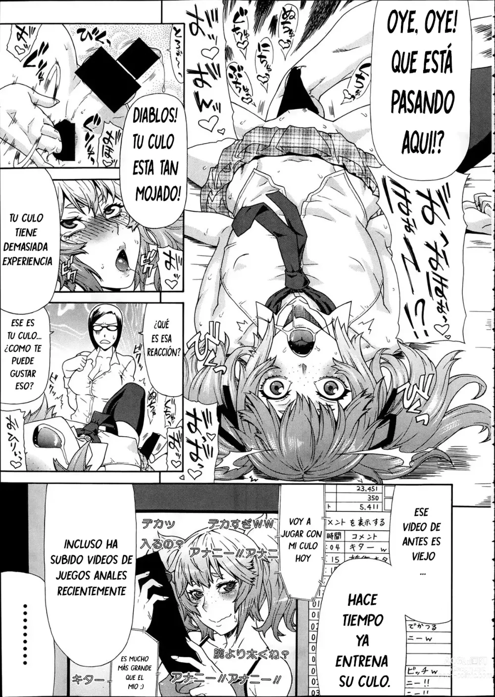 Page 11 of manga Toukou Douga