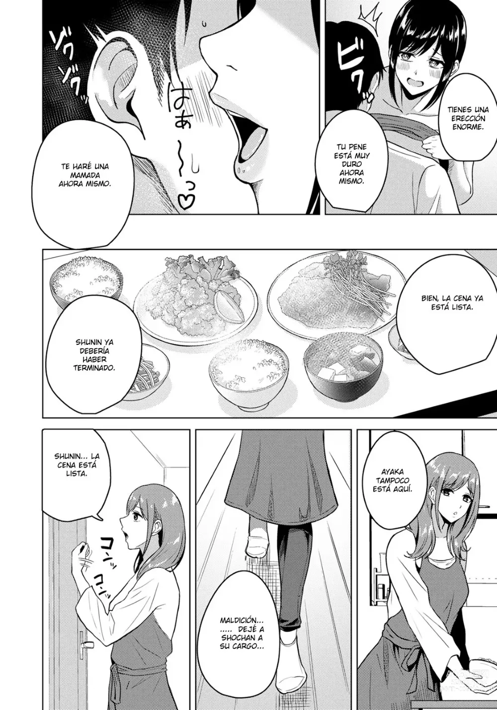 Page 8 of manga Aimai na Kankei