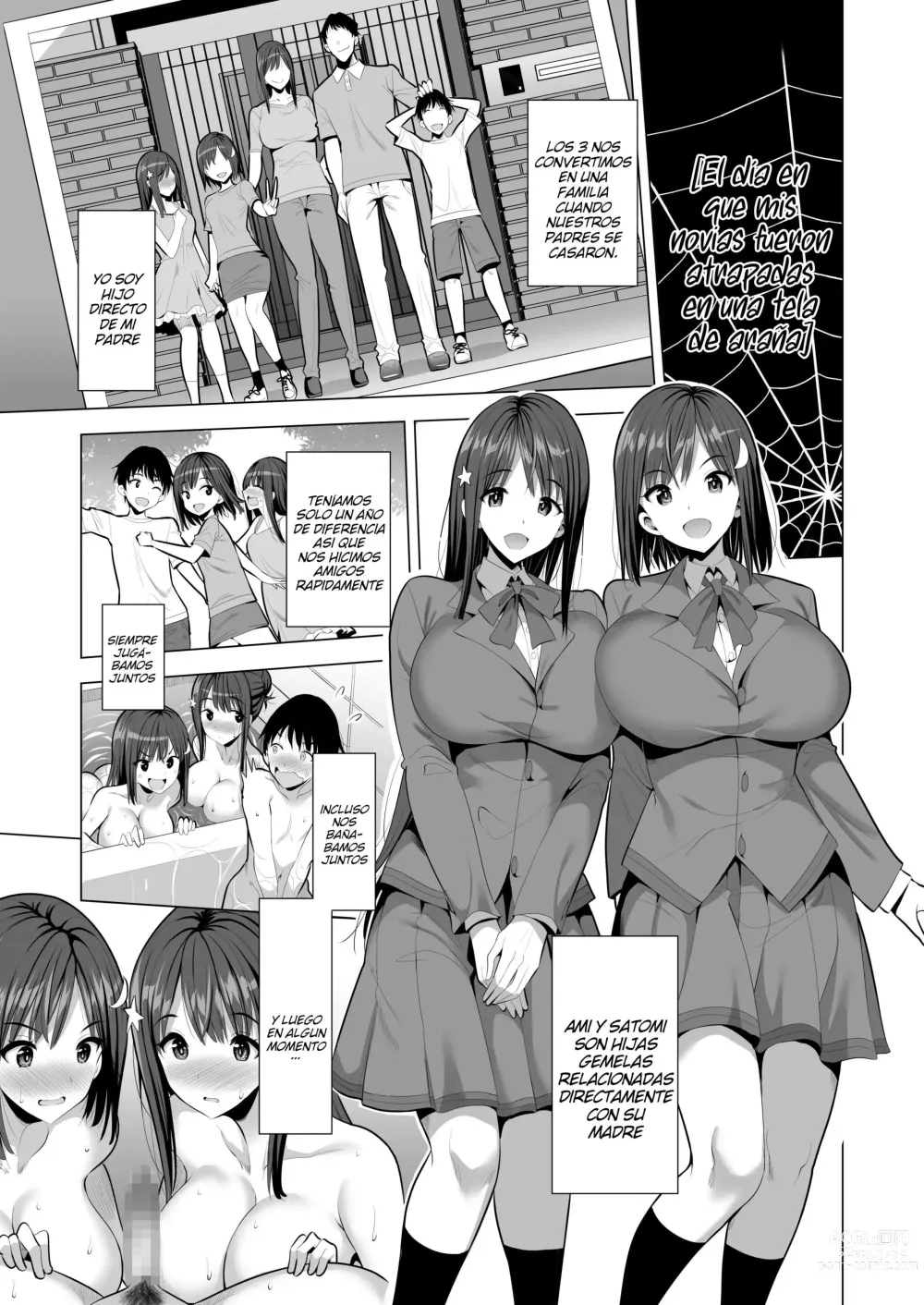 Page 4 of doujinshi El Día En Que Mis Novias Fueron Atrapadas En Una Tela De Araña