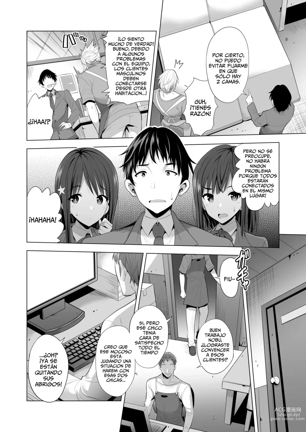 Page 7 of doujinshi El Día En Que Mis Novias Fueron Atrapadas En Una Tela De Araña