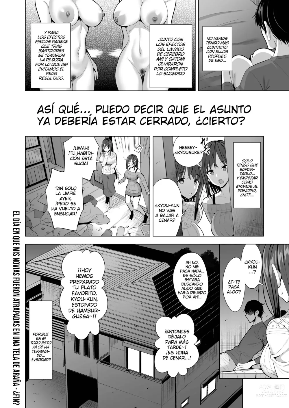 Page 71 of doujinshi El Día En Que Mis Novias Fueron Atrapadas En Una Tela De Araña