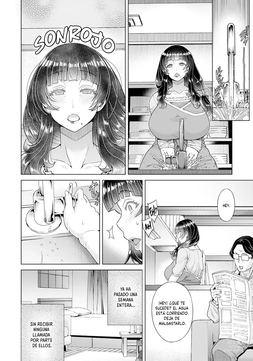 Page 12 of manga La regordeta y obscena señora quiere divertirse