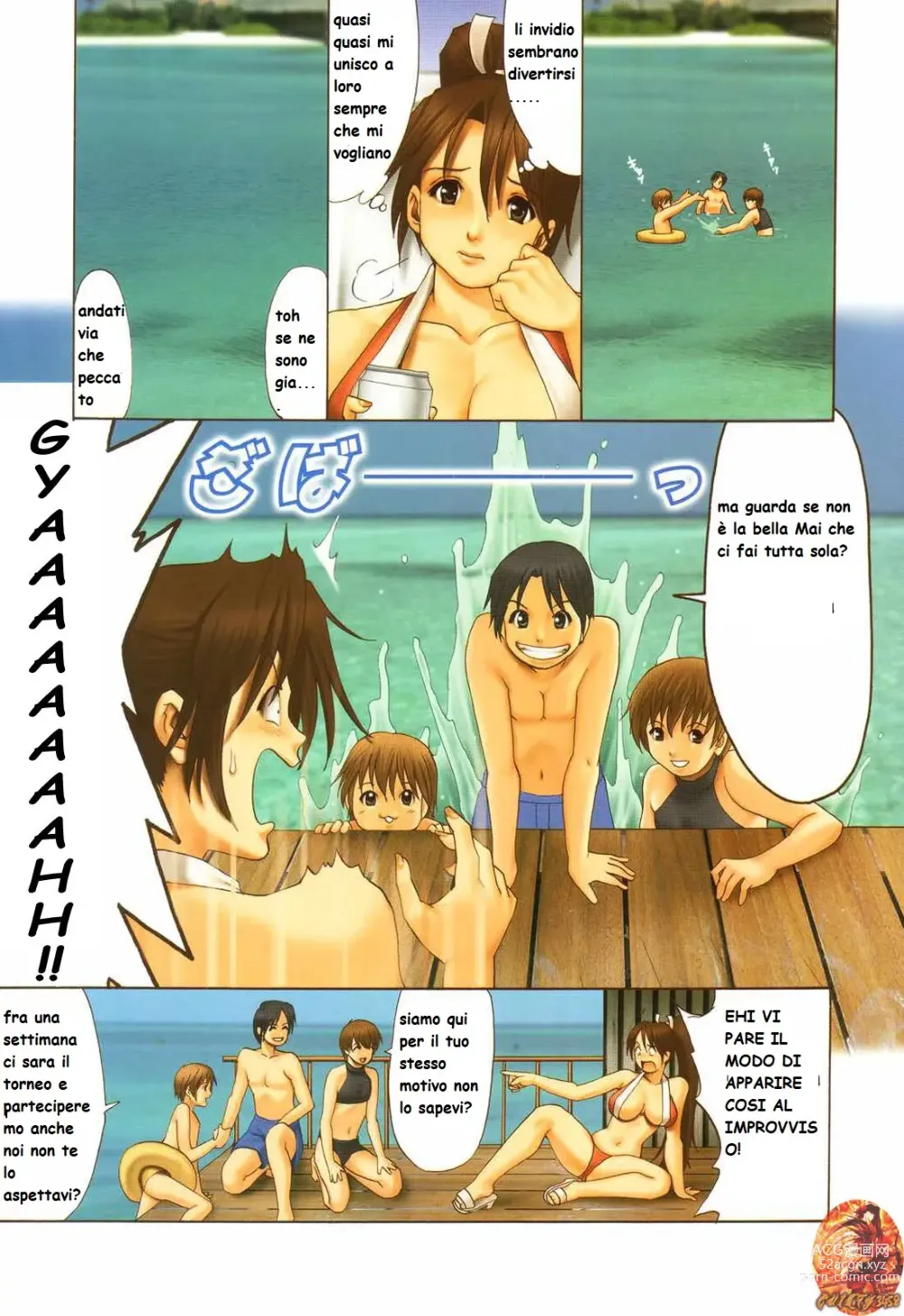 Page 3 of doujinshi mai si diverte con tre ragazzi