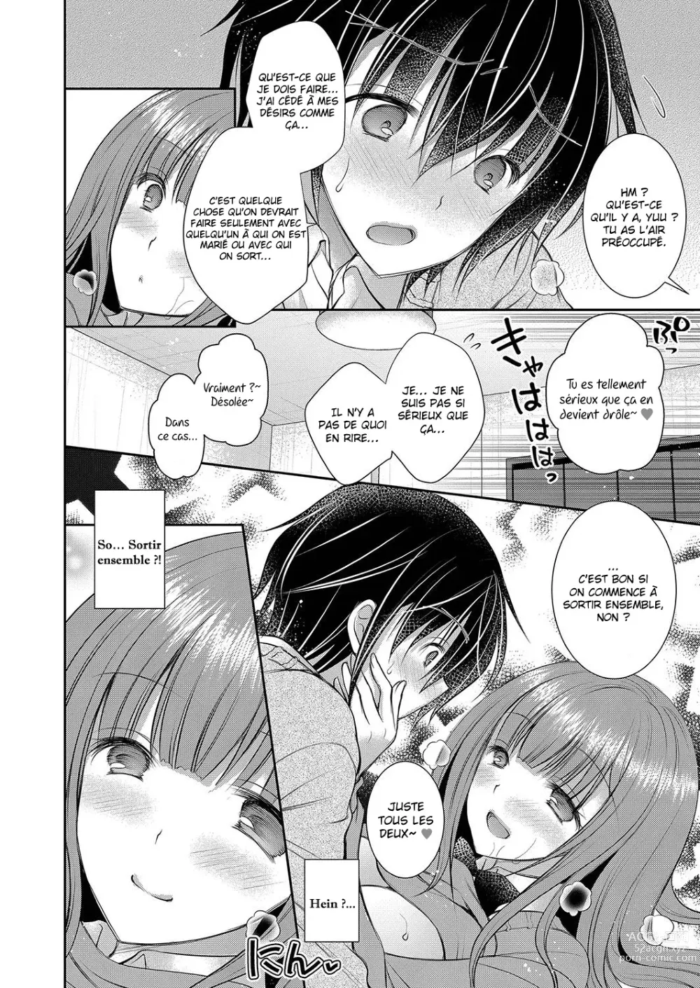 Page 26 of manga La grande sœur de la fille que j'aime Ch1-6.5