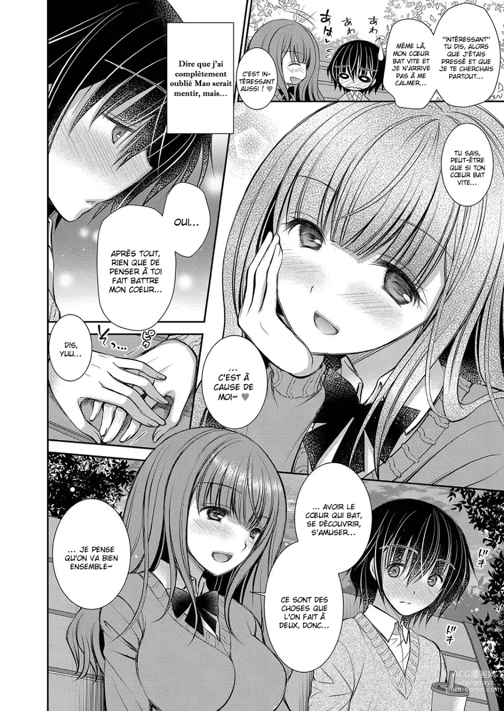 Page 28 of manga La grande sœur de la fille que j'aime Ch1-6.5