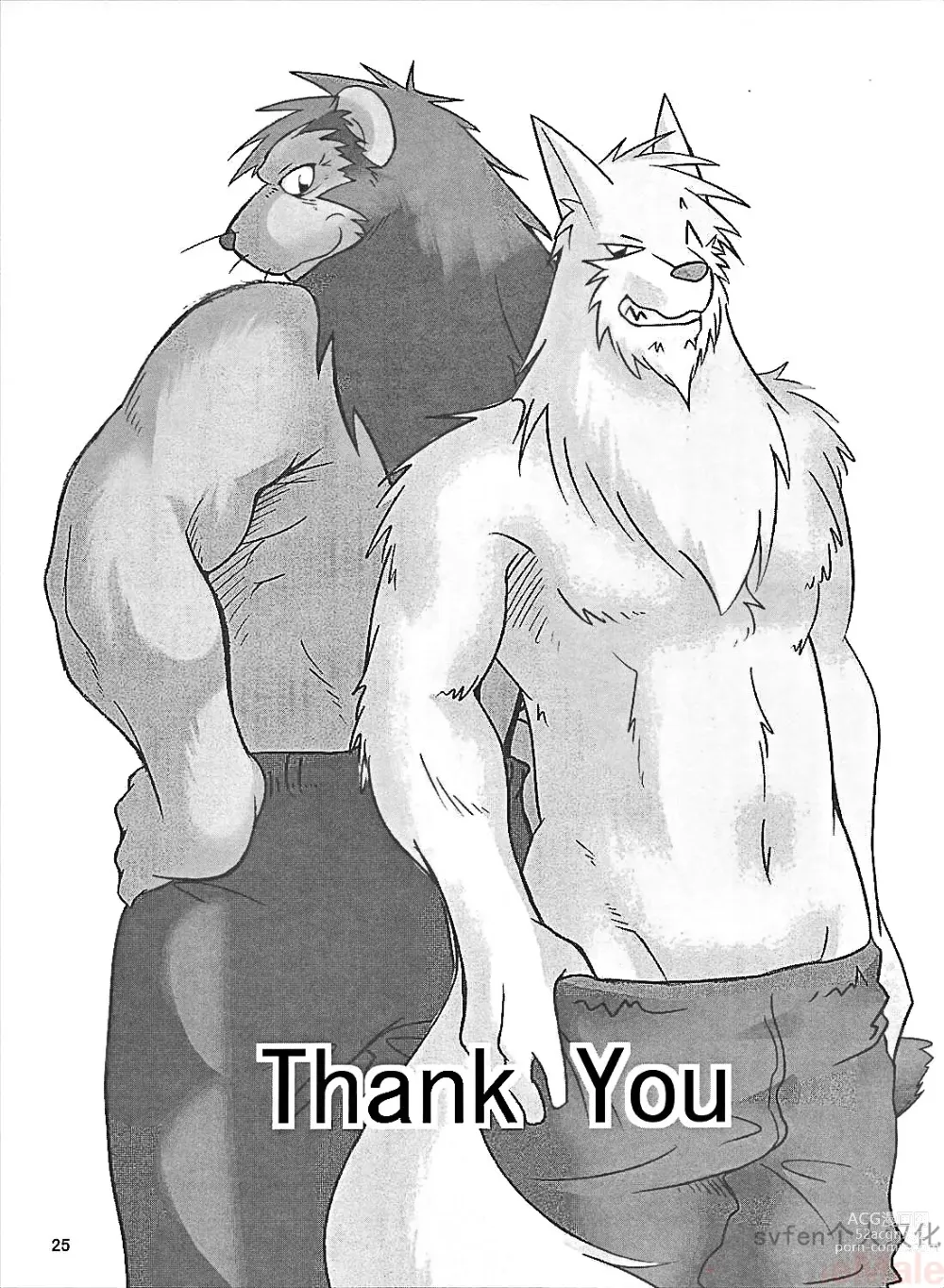 Page 26 of doujinshi Thank You & Thank You 2